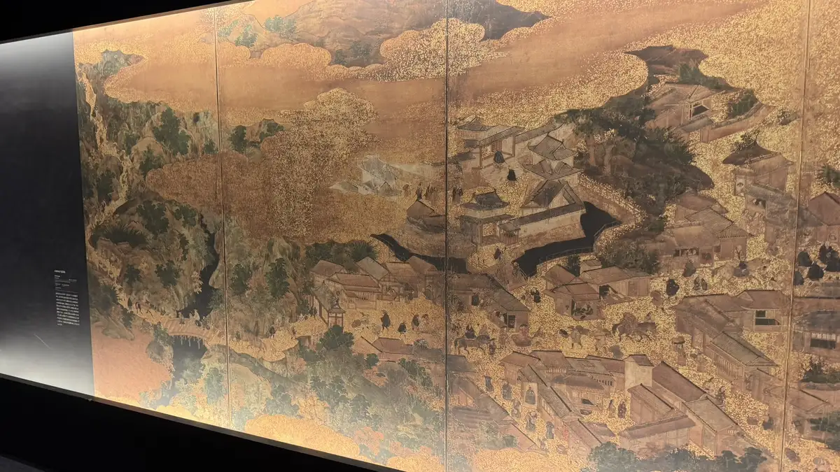 Folding screen showing Odawara Castle and town in the Edo period