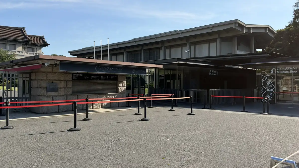 Information and ticket counters at the Tokyo National Museum’s main gate, behind red queue belts