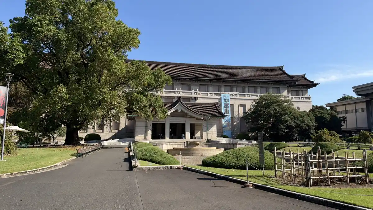 The tiled roof and central entrance of the Tokyo National Museum’s Honkan building
