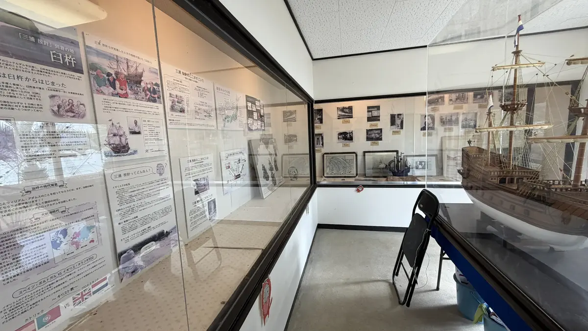 Exhibition room in the De Liefde museum