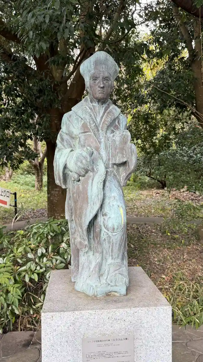 Erasmus statue in the memorial park