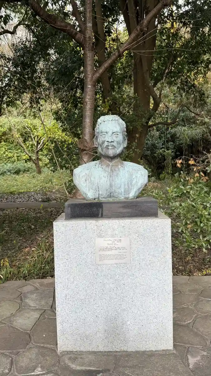 Bust of William Adams