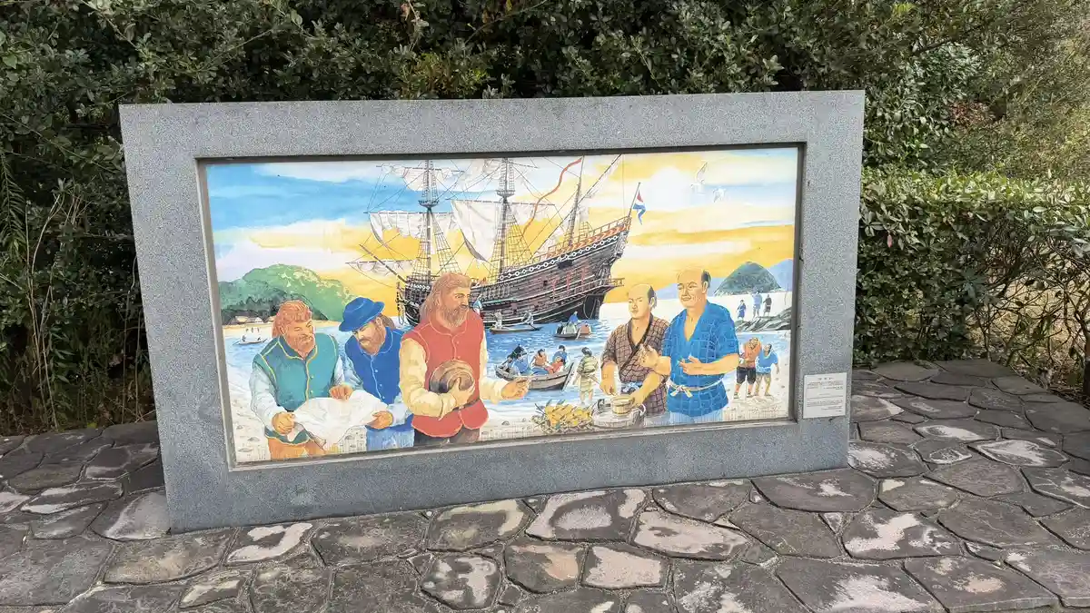 Pictorial monument showing the arrival of De Liefde