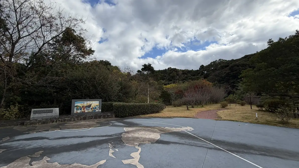 World map paving and island path