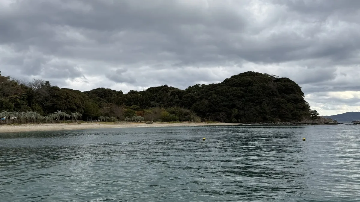 Kuroshima seen on the return crossing