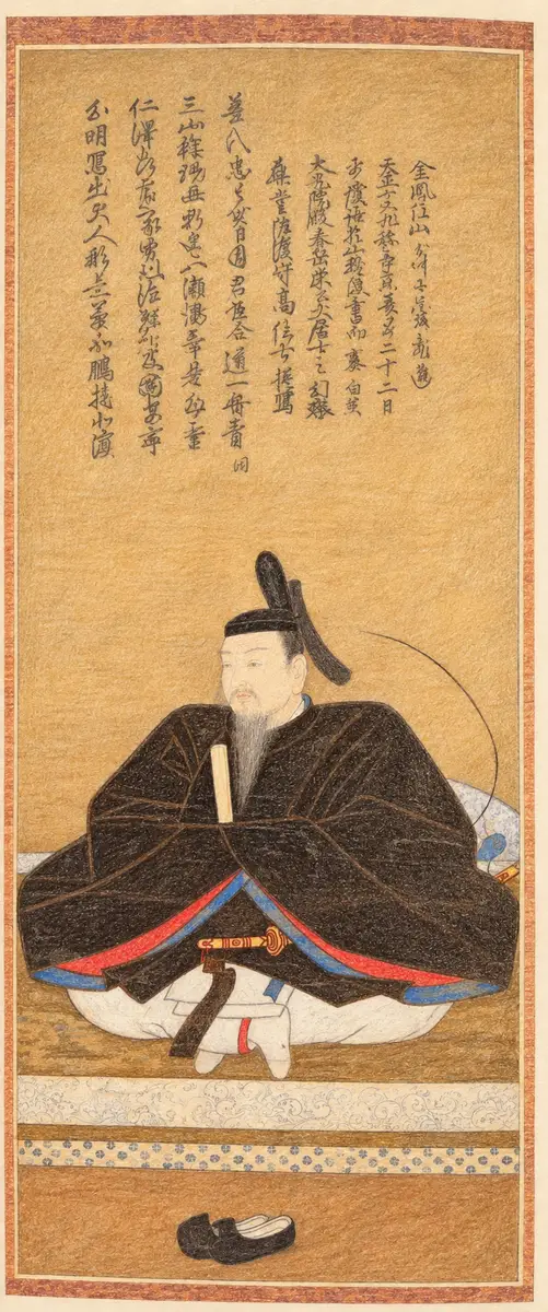 AI illustration of Toyotomi Hidenaga in black court robes, with calligraphy-like text above and footwear below